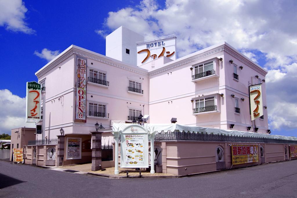 Hotel Fine Biwako I (Adults Only) Moriyama Eksteriør billede